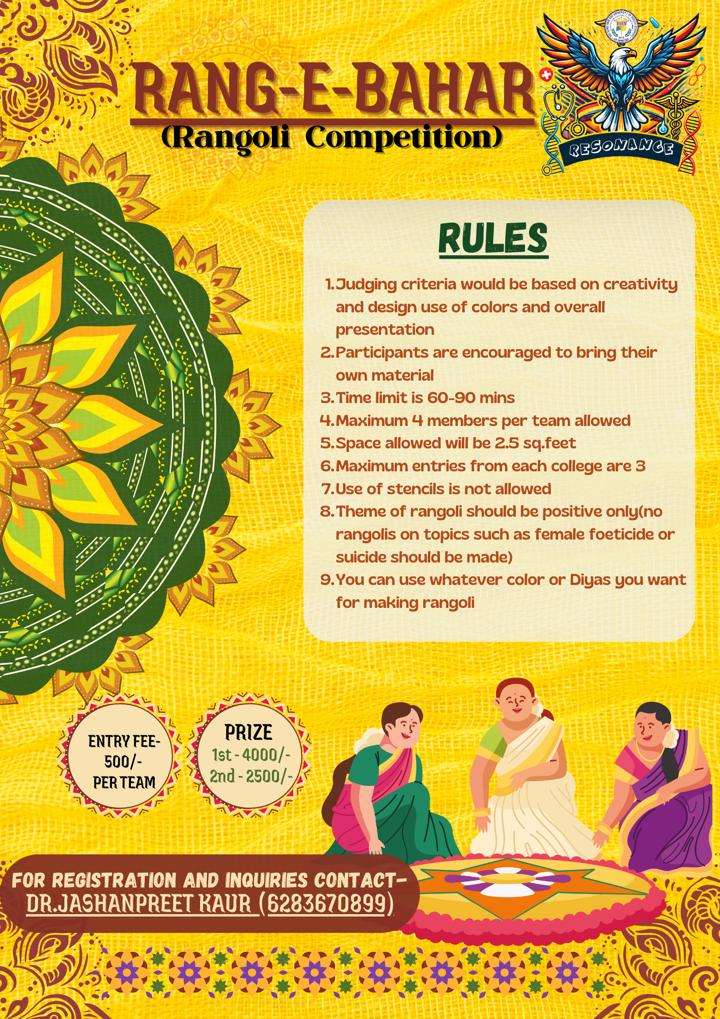Rangoli.jpg